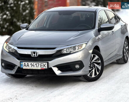 Серый Хонда Цивик, объемом двигателя 1.6 л и пробегом 138 тыс. км за 16900 $, фото 1 на Automoto.ua