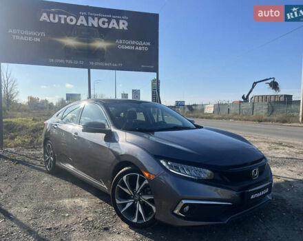 Серый Хонда Цивик, объемом двигателя 1.5 л и пробегом 54 тыс. км за 18500 $, фото 1 на Automoto.ua