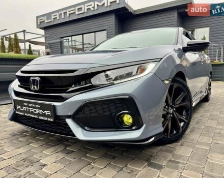 Серый Хонда Цивик, объемом двигателя 1.5 л и пробегом 124 тыс. км за 17900 $, фото 1 на Automoto.ua