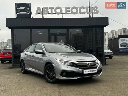 Серый Хонда Цивик, объемом двигателя 1.6 л и пробегом 5 тыс. км за 22990 $, фото 1 на Automoto.ua