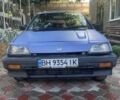 Синий Хонда Цивик, объемом двигателя 1.5 л и пробегом 3 тыс. км за 1500 $, фото 1 на Automoto.ua