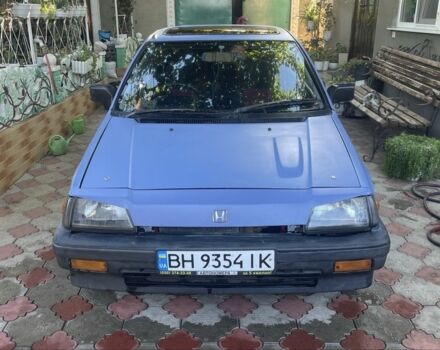 Синій Хонда Сівік, об'ємом двигуна 1.5 л та пробігом 3 тис. км за 1500 $, фото 1 на Automoto.ua