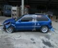 Синій Хонда Сівік, об'ємом двигуна 1 л та пробігом 130 тис. км за 500 $, фото 1 на Automoto.ua