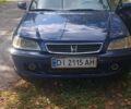 Синий Хонда Цивик, объемом двигателя 1.5 л и пробегом 289 тыс. км за 2649 $, фото 1 на Automoto.ua