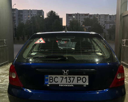 Синій Хонда Сівік, об'ємом двигуна 1.4 л та пробігом 282 тис. км за 2950 $, фото 14 на Automoto.ua