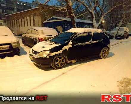 Синій Хонда Сівік, об'ємом двигуна 1.4 л та пробігом 450 тис. км за 3500 $, фото 5 на Automoto.ua