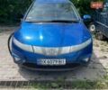 Синий Хонда Цивик, объемом двигателя 1.34 л и пробегом 200 тыс. км за 2500 $, фото 1 на Automoto.ua
