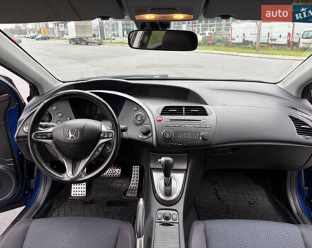 Синий Хонда Цивик, объемом двигателя 1.8 л и пробегом 194 тыс. км за 8300 $, фото 9 на Automoto.ua