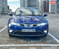 Синий Хонда Цивик, объемом двигателя 1.8 л и пробегом 141 тыс. км за 9500 $, фото 1 на Automoto.ua