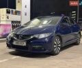 Синий Хонда Цивик, объемом двигателя 1.8 л и пробегом 175 тыс. км за 11900 $, фото 1 на Automoto.ua