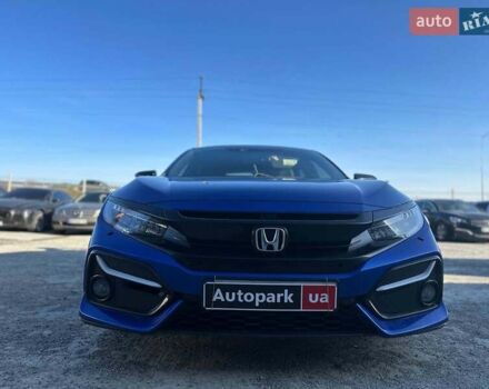 Синий Хонда Цивик, объемом двигателя 1.5 л и пробегом 143 тыс. км за 15290 $, фото 1 на Automoto.ua
