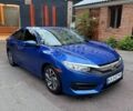 Синий Хонда Цивик, объемом двигателя 2 л и пробегом 129 тыс. км за 14500 $, фото 1 на Automoto.ua