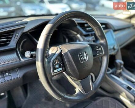 Синий Хонда Цивик, объемом двигателя 1.5 л и пробегом 143 тыс. км за 15290 $, фото 20 на Automoto.ua