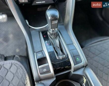 Синий Хонда Цивик, объемом двигателя 1.5 л и пробегом 143 тыс. км за 15290 $, фото 21 на Automoto.ua