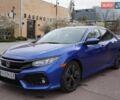 Синий Хонда Цивик, объемом двигателя 1.5 л и пробегом 144 тыс. км за 15400 $, фото 1 на Automoto.ua