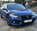 Синий Хонда Цивик, объемом двигателя 0.99 л и пробегом 78 тыс. км за 14900 $, фото 6 на Automoto.ua