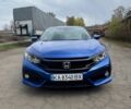 Синий Хонда Цивик, объемом двигателя 1.5 л и пробегом 29 тыс. км за 16500 $, фото 4 на Automoto.ua