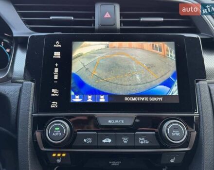 Синий Хонда Цивик, объемом двигателя 0.99 л и пробегом 78 тыс. км за 14900 $, фото 31 на Automoto.ua