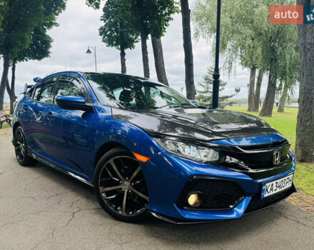 Синий Хонда Цивик, объемом двигателя 1.5 л и пробегом 165 тыс. км за 17000 $, фото 1 на Automoto.ua