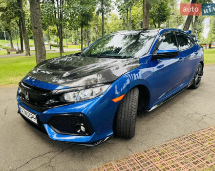 Синий Хонда Цивик, объемом двигателя 1.5 л и пробегом 165 тыс. км за 17000 $, фото 9 на Automoto.ua