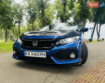 Синий Хонда Цивик, объемом двигателя 1.5 л и пробегом 165 тыс. км за 17000 $, фото 6 на Automoto.ua