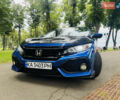 Синий Хонда Цивик, объемом двигателя 1.5 л и пробегом 165 тыс. км за 17000 $, фото 6 на Automoto.ua