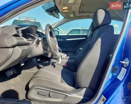 Синий Хонда Цивик, объемом двигателя 1.5 л и пробегом 92 тыс. км за 4400 $, фото 6 на Automoto.ua
