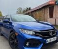 Синий Хонда Цивик, объемом двигателя 1.5 л и пробегом 29 тыс. км за 17500 $, фото 1 на Automoto.ua
