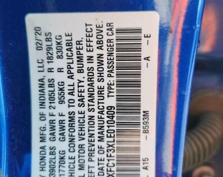 Синий Хонда Цивик, объемом двигателя 1.5 л и пробегом 92 тыс. км за 4400 $, фото 11 на Automoto.ua