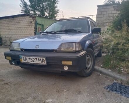 Синій Хонда Сівік, об'ємом двигуна 1.3 л та пробігом 200 тис. км за 999 $, фото 2 на Automoto.ua