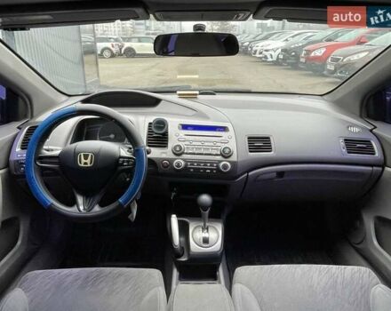 Синий Хонда Цивик, объемом двигателя 1.8 л и пробегом 284 тыс. км за 5290 $, фото 10 на Automoto.ua