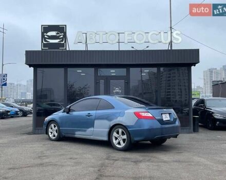 Синий Хонда Цивик, объемом двигателя 1.8 л и пробегом 284 тыс. км за 5290 $, фото 4 на Automoto.ua