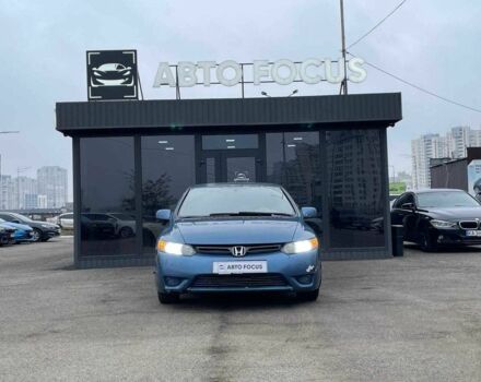 Синий Хонда Цивик, объемом двигателя 1.8 л и пробегом 283 тыс. км за 5290 $, фото 2 на Automoto.ua