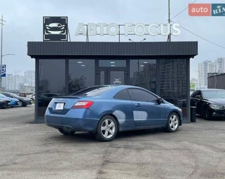 Синий Хонда Цивик, объемом двигателя 1.8 л и пробегом 284 тыс. км за 5290 $, фото 7 на Automoto.ua