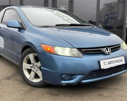 Синий Хонда Цивик, объемом двигателя 1.8 л и пробегом 283 тыс. км за 5290 $, фото 1 на Automoto.ua