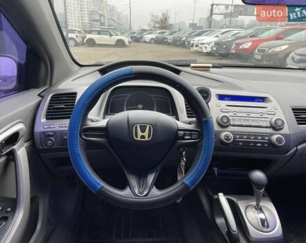 Синий Хонда Цивик, объемом двигателя 1.8 л и пробегом 284 тыс. км за 5290 $, фото 11 на Automoto.ua