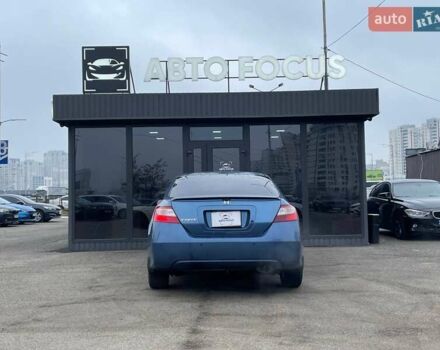 Синий Хонда Цивик, объемом двигателя 1.8 л и пробегом 284 тыс. км за 5290 $, фото 6 на Automoto.ua