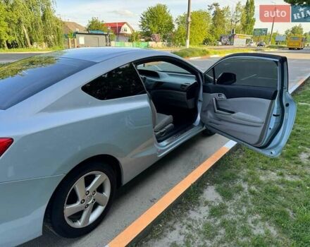 Синий Хонда Цивик, объемом двигателя 1.8 л и пробегом 273 тыс. км за 7499 $, фото 13 на Automoto.ua