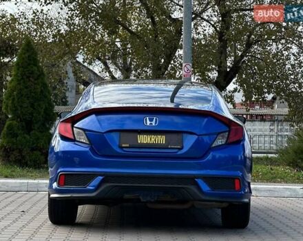 Синий Хонда Цивик, объемом двигателя 2 л и пробегом 129 тыс. км за 12800 $, фото 5 на Automoto.ua