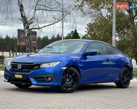 Синий Хонда Цивик, объемом двигателя 2 л и пробегом 129 тыс. км за 12800 $, фото 3 на Automoto.ua
