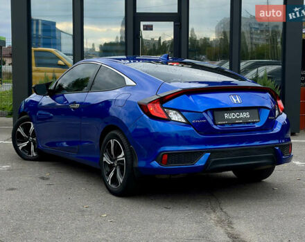 Синий Хонда Цивик, объемом двигателя 1.5 л и пробегом 113 тыс. км за 13900 $, фото 3 на Automoto.ua