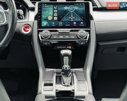 Синий Хонда Цивик, объемом двигателя 1.5 л и пробегом 113 тыс. км за 13900 $, фото 23 на Automoto.ua