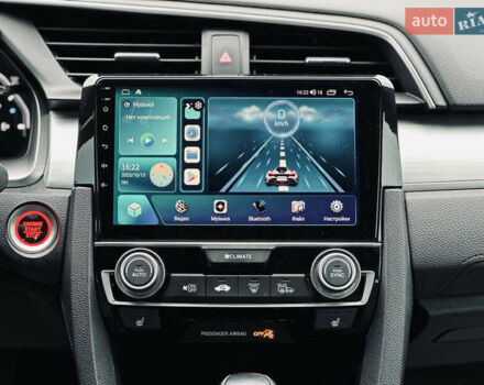 Синий Хонда Цивик, объемом двигателя 1.5 л и пробегом 113 тыс. км за 13900 $, фото 27 на Automoto.ua