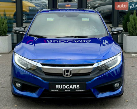 Синий Хонда Цивик, объемом двигателя 1.5 л и пробегом 113 тыс. км за 13900 $, фото 1 на Automoto.ua