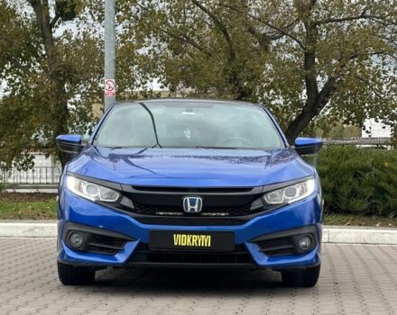 Хонда Цивик 2016 в Киеве на Automoto.ua Синий Хонда Цивик, объемом двигателя 2 л и пробегом 129 тыс. км за 12800 $, фото 1 на Automoto.ua