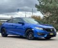 Хонда Цивик 2016 в Киеве на Automoto.ua Синий Хонда Цивик, объемом двигателя 2 л и пробегом 129 тыс. км за 12800 $, фото 8 на Automoto.ua