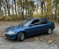 Синій Хонда Сівік, об'ємом двигуна 1.5 л та пробігом 270 тис. км за 1350 $, фото 1 на Automoto.ua