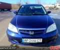 Синий Хонда Цивик, объемом двигателя 1.6 л и пробегом 230 тыс. км за 4500 $, фото 1 на Automoto.ua