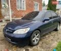 Синий Хонда Цивик, объемом двигателя 1.67 л и пробегом 357 тыс. км за 2000 $, фото 1 на Automoto.ua