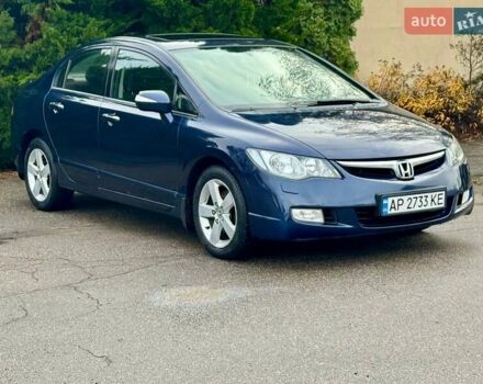 Синій Хонда Сівік, об'ємом двигуна 1.8 л та пробігом 212 тис. км за 6700 $, фото 1 на Automoto.ua